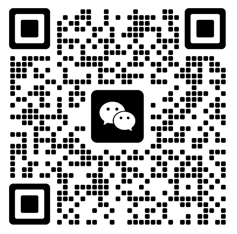 微信二维码